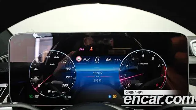 Mercedes-Benz S-Class 2021 — ფოტო 17/20