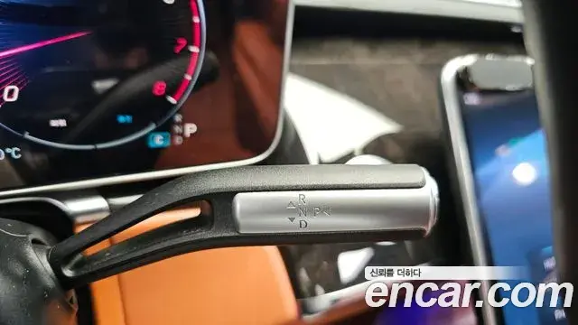 Mercedes-Benz S-Class 2021 — ფოტო 12/20