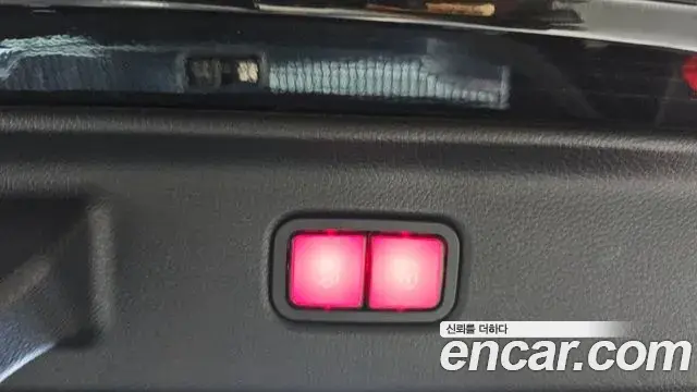 Mercedes-Benz S-Class 2021 — ფოტო 19/20
