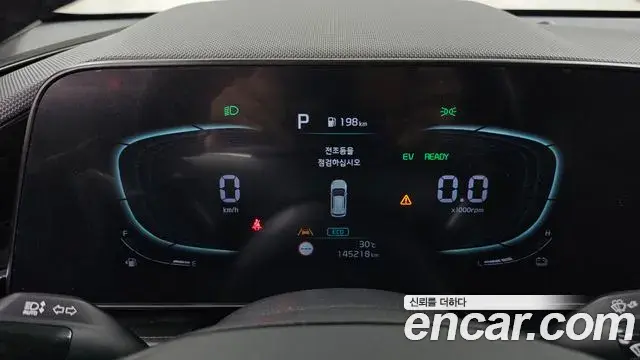 Kia Niro 2022 — Фото 8/20