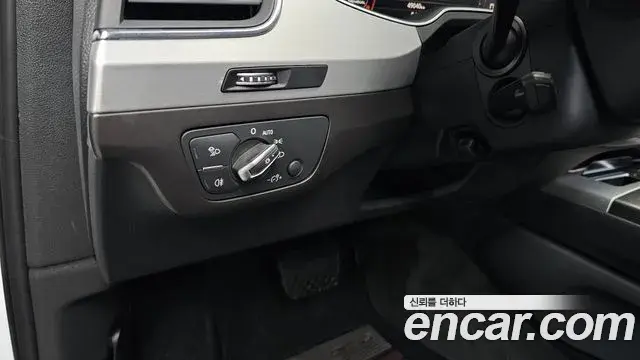 Audi Q7 2019 — Photo 22/32
