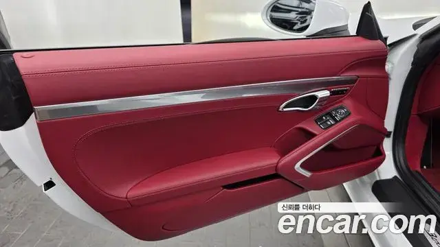 Porsche 718 Boxster 2024 — Şəkil 2/33