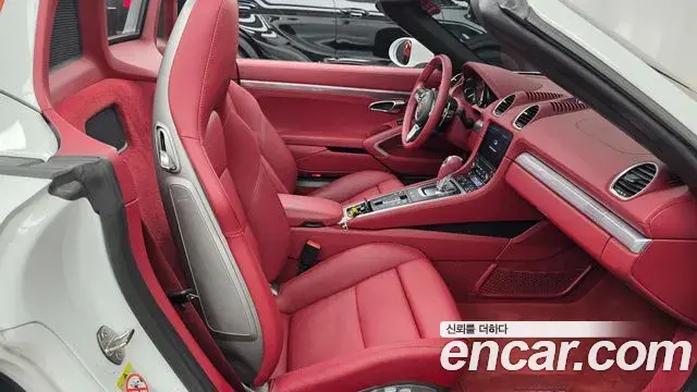 Porsche 718 Boxster 2024 — Şəkil 21/33
