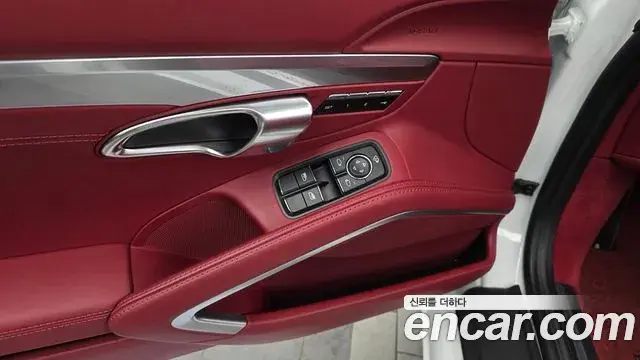 Porsche 718 Boxster 2024 — Şəkil 13/33