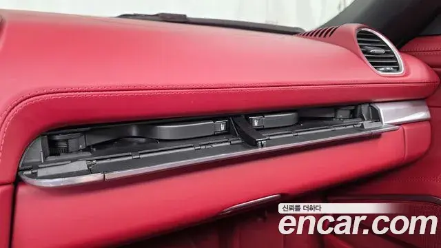 Porsche 718 Boxster 2024 — Şəkil 10/33