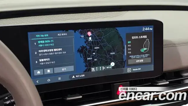 Kia Carnival 2024 — ფოტო 14/20