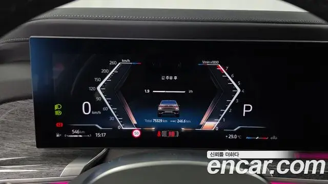 BMW 7 Series 2022 — ფოტო 15/34