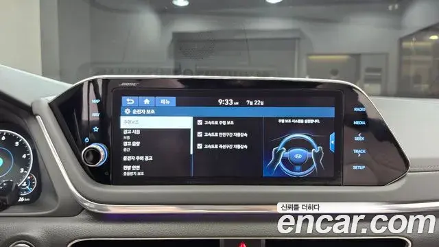 Hyundai Sonata 2019 — Фото 18/20