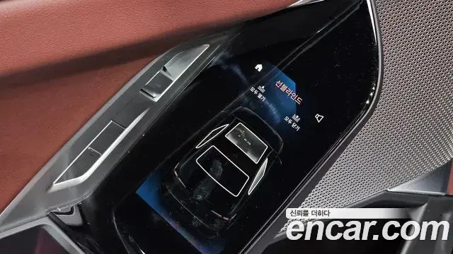 BMW 7 Series 2022 — Şəkil 24/34