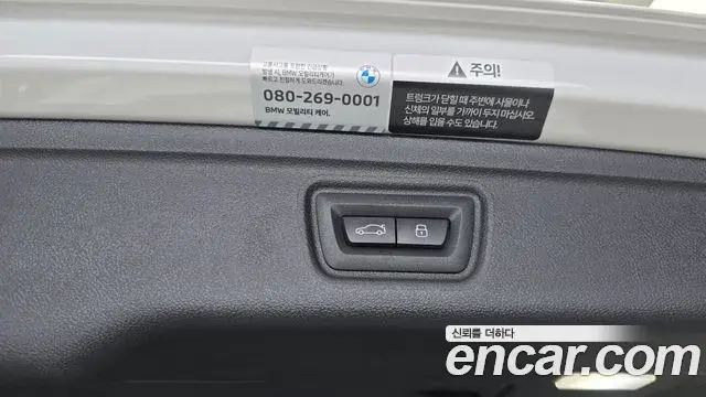 BMW 3 Series 2025 — ფოტო 4/35