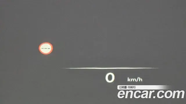 Genesis GV70 2026 — Photo 22/34