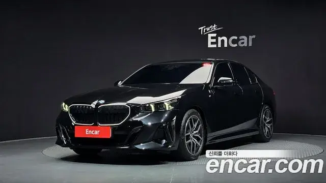 BMW 5 Series 2025 — Şəkil 14/20