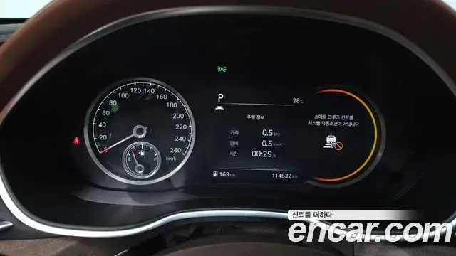 Genesis G80 2020 — Photo 10/20