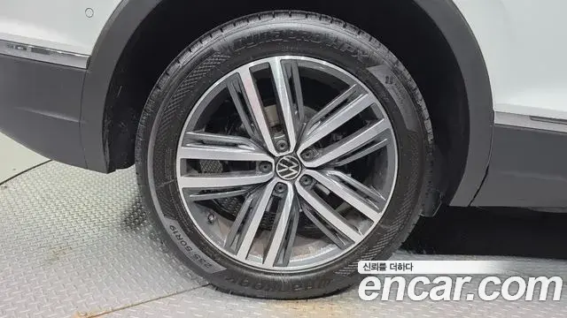 Volkswagen Tiguan 2023 — Şəkil 4/31