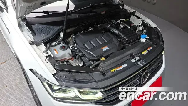 Volkswagen Tiguan 2023 — Şəkil 18/31