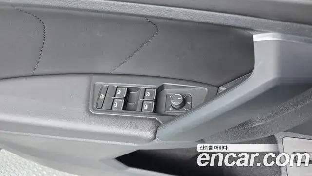 Volkswagen Tiguan 2023 — Şəkil 2/31