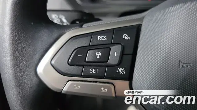 Volkswagen Tiguan 2023 — Şəkil 20/31