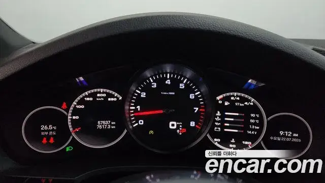 Porsche Cayenne 2022 — Photo 5/34