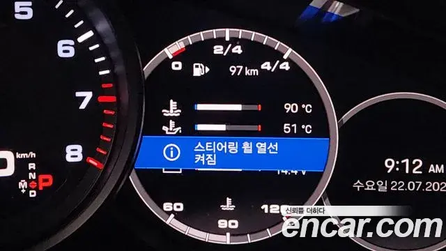 Porsche Cayenne 2022 — Photo 24/34
