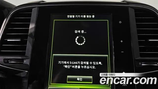 Renault Samsung QM6 2019 — ფოტო 21/33