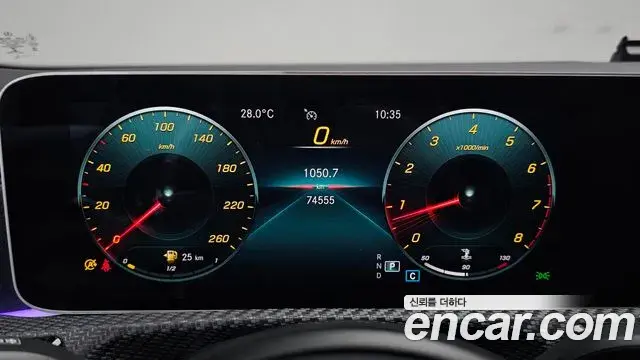 Mercedes-Benz A-Class 2020 — Фото 8/20