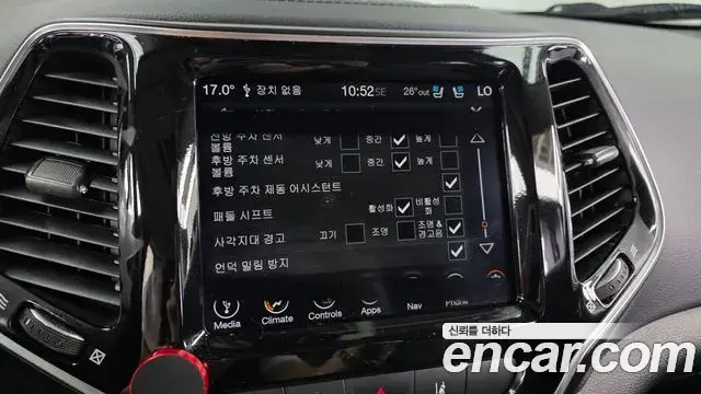 Jeep Cherokee 2020 — ფოტო 2/20