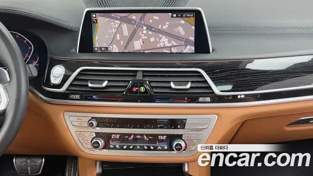 BMW 7 Series 2020 — Фото 14/20