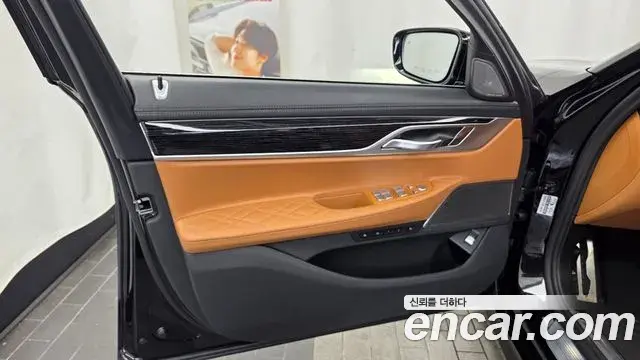 BMW 7 Series 2020 — Şəkil 16/33
