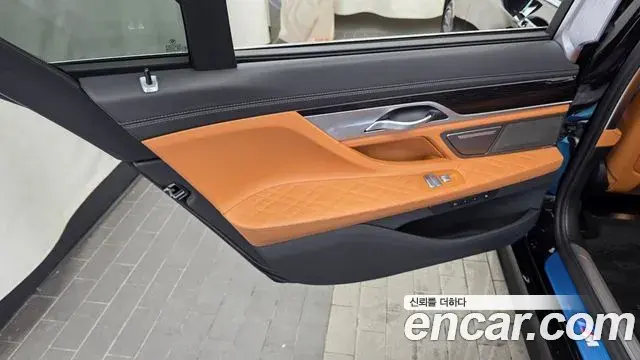 BMW 7 Series 2020 — Şəkil 18/33