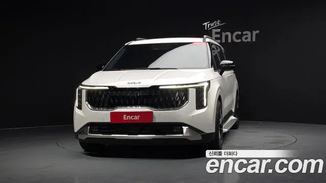 Kia Carnival 2023 — Şəkil 43/46