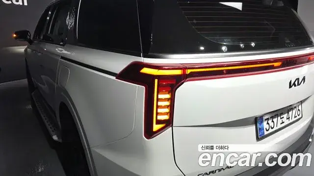 Kia Carnival 2023 — Şəkil 16/46