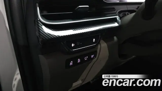 Kia Carnival 2023 — Şəkil 31/46