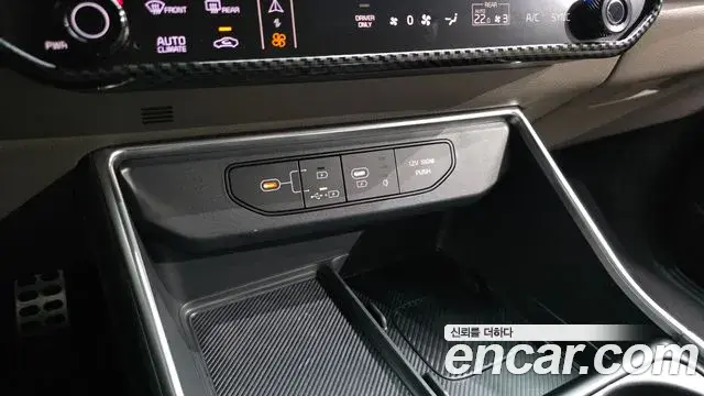 Kia Carnival 2023 — Şəkil 38/46