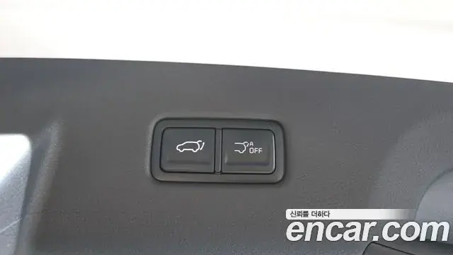 Kia Carnival 2023 — Şəkil 13/46