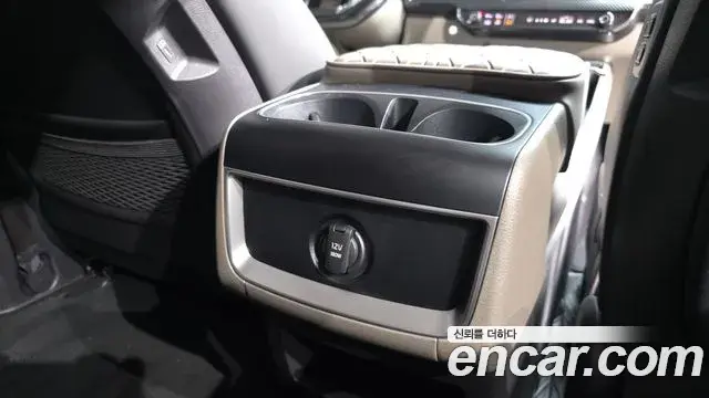 Kia Carnival 2023 — Şəkil 20/46