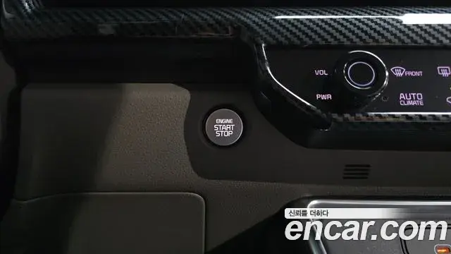 Kia Carnival 2023 — Şəkil 12/46