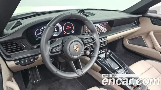 Porsche 911 2025 — Şəkil 15/20