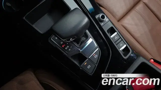 Audi A5 2021 — Фото 9/20