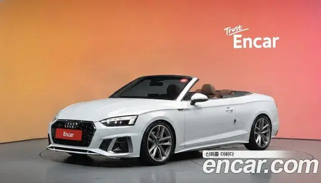 Audi A5 2021 — Şəkil 9/32