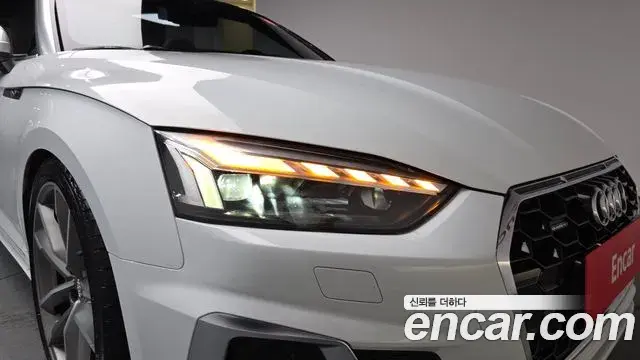 Audi A5 2021 — Şəkil 16/32