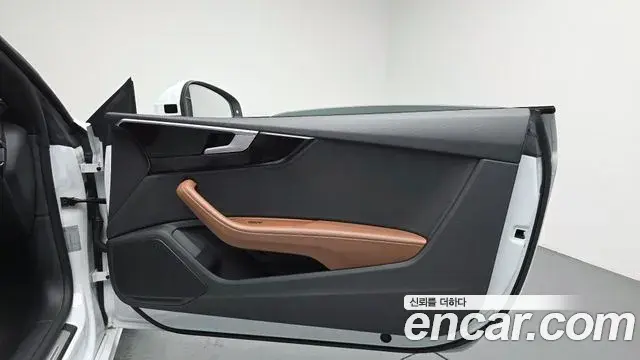Audi A5 2021 — Şəkil 12/32