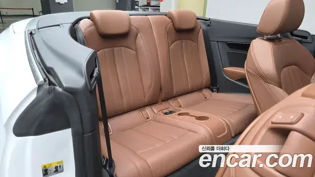 Audi A5 2021 — Şəkil 19/32