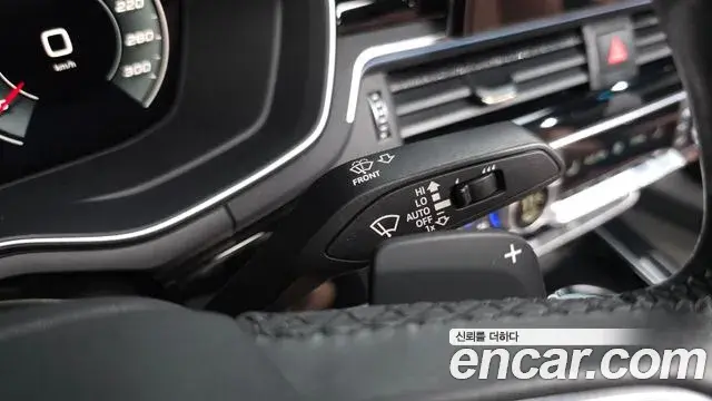 Audi A5 2021 — Şəkil 23/32