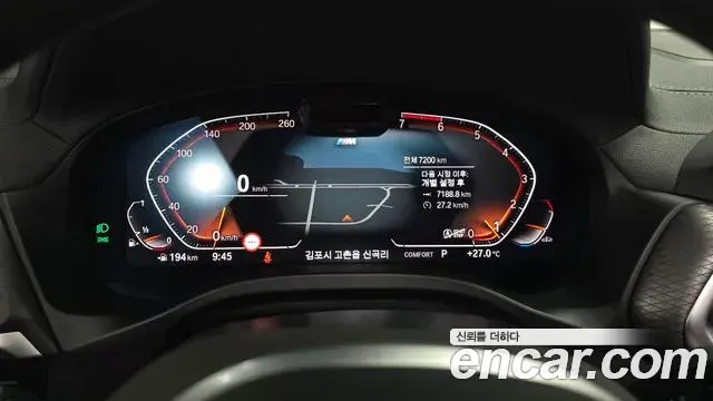 BMW X4 2025 — ფოტო 3/20