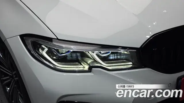 BMW 3 Series 2020 — Şəkil 16/30