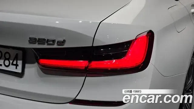 BMW 3 Series 2020 — Şəkil 12/30