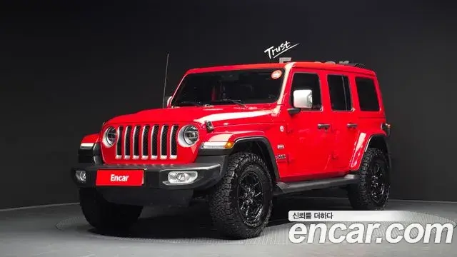 Jeep Wrangler 2021 — Şəkil 13/30