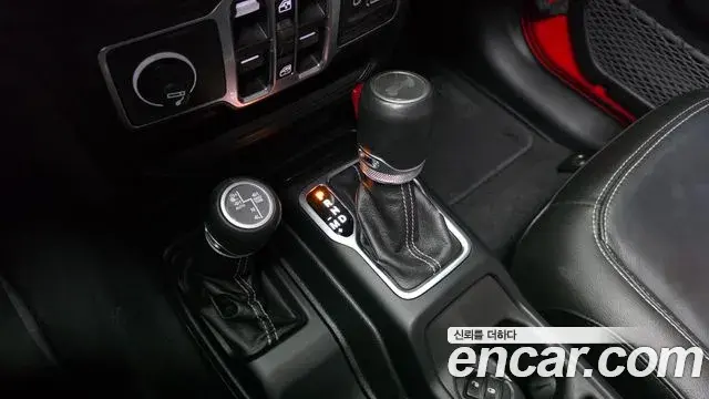 Jeep Wrangler 2021 — Şəkil 20/30