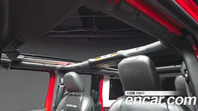Jeep Wrangler 2021 — Şəkil 9/30