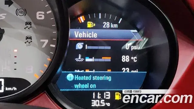 Porsche 718 Boxster 2019 — ფოტო 20/20